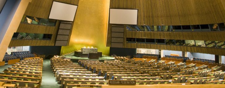 Ключевые понятия для понимания COP25