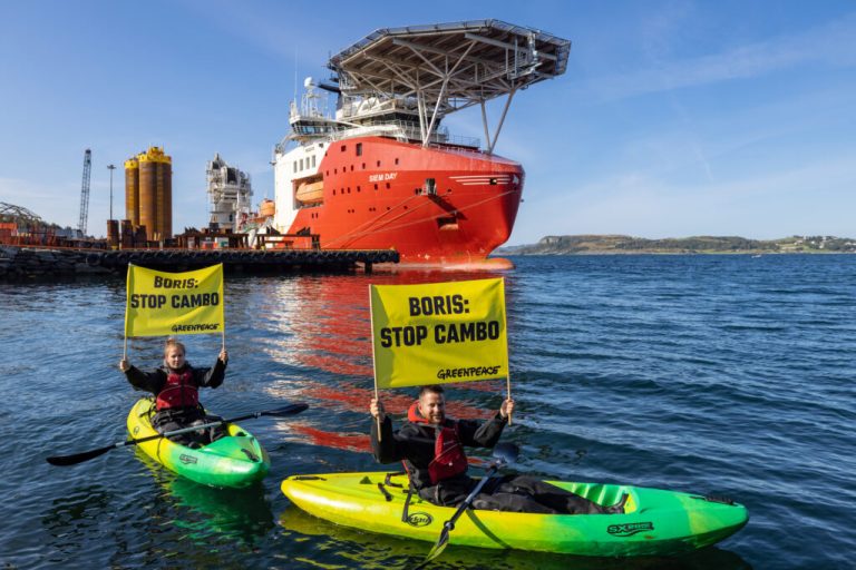 Нефтяное месторождение Камбо в беде.  Ваш MP может помочь остановить это навсегда.