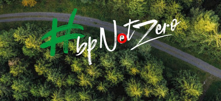 Чистые амбиции BP по нулевому выбросу углерода включают в себя гораздо больше нефти