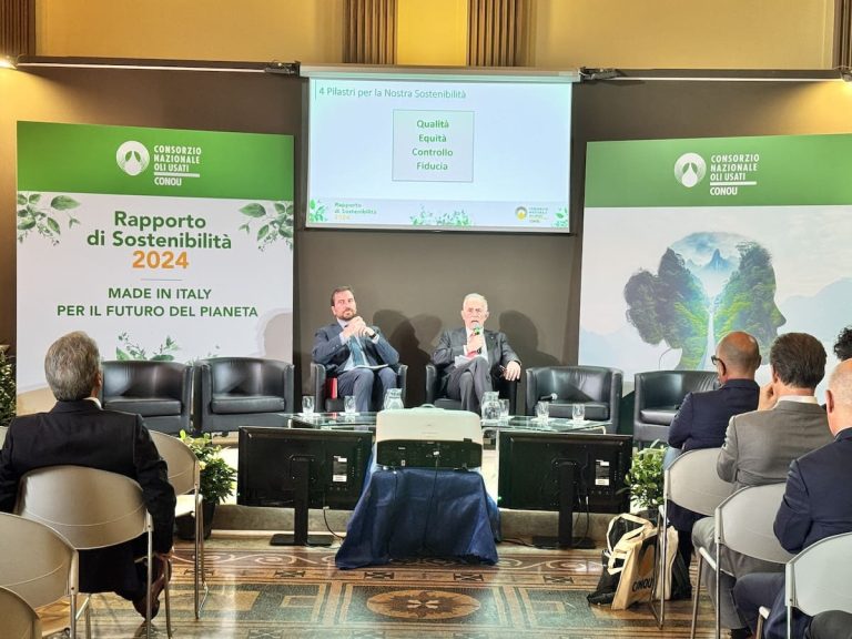 Conou, отчет о устойчивом развитии 2024 года подтверждает модель совершенства