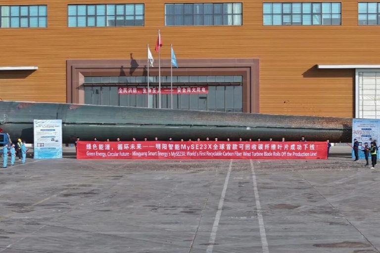 Ветряная турбина из 100% перерабатываемого углеродного волокна? Из Китая обещают полную переработку отходов