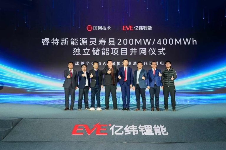 Первый в мире BESS мощностью 400 МВтч с аккумуляторными элементами емкостью 628 Ач — китайский