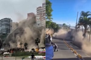 Землетрясение магнитудой 7,2 в Перу: ранения и повреждения нескольких зданий, включая школы
