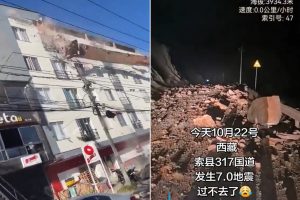 Землетрясение магнитудой 7 в Тибете: десятки погибших и раненых, сотни домов разрушены